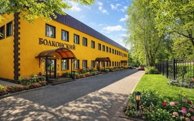 Отель Болконский