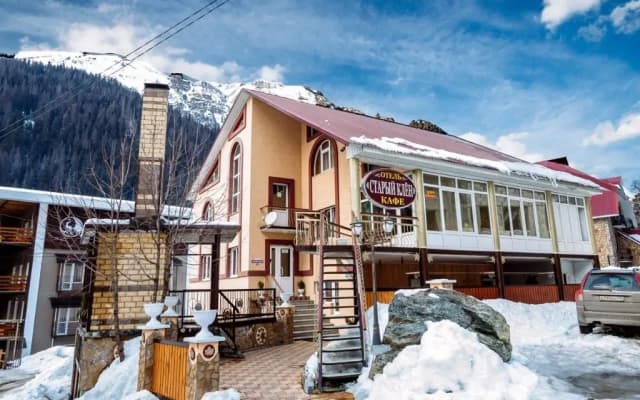 Отель Старый клён