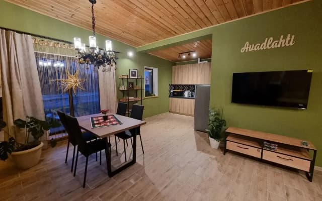 Гостевой дом Avadlahti