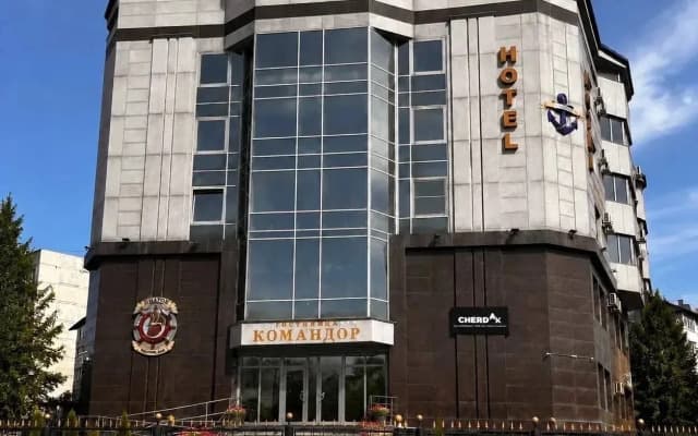 Гостиница Командор