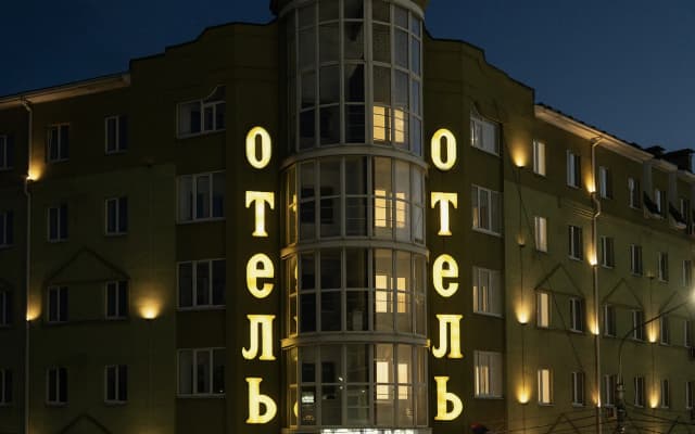 Отель SoleMio Hotel