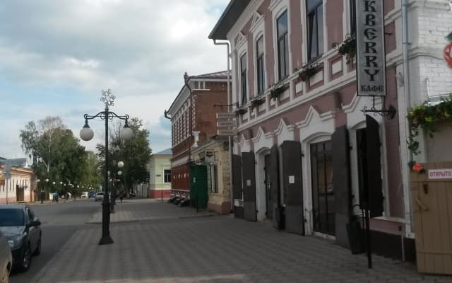 Мини-отель Blackberry