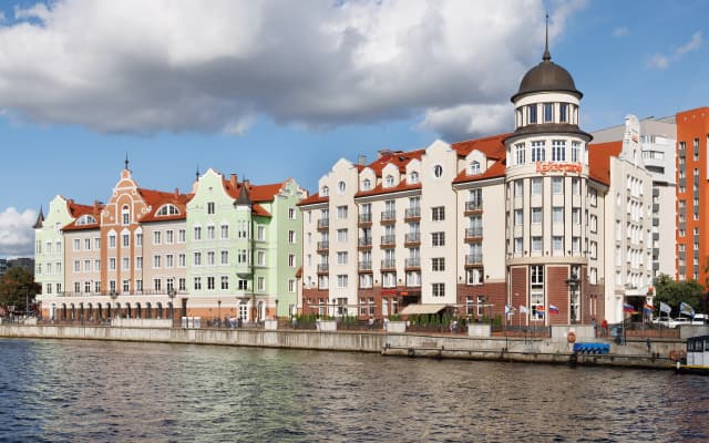 Отель Кайзерхоф (Kaiserhof)