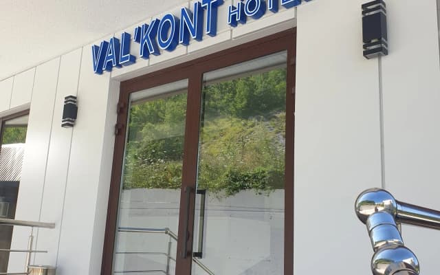 Отель Valkont