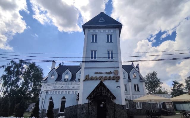 Отель Алькасар