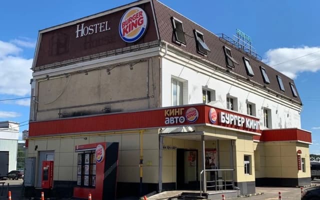 Хостел Hostel