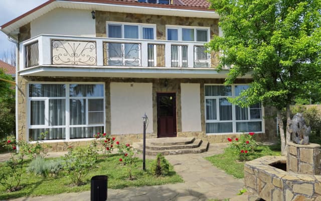 Вилла HAPPYLINN