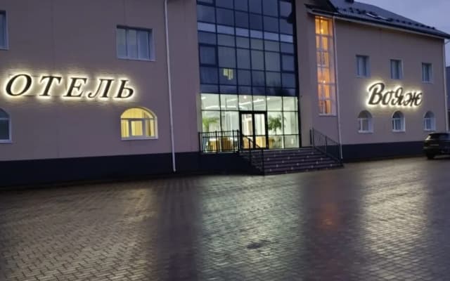 Отель Вояж