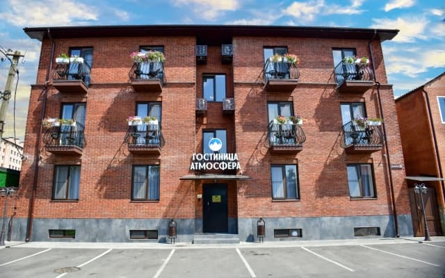 Отель Атмосфера