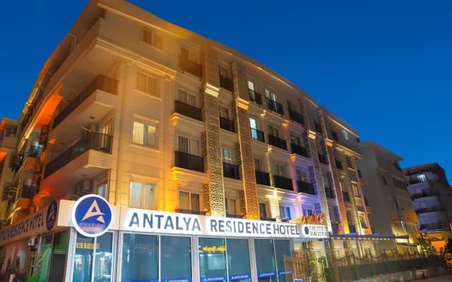 Апарт-отель Antalya Residence
