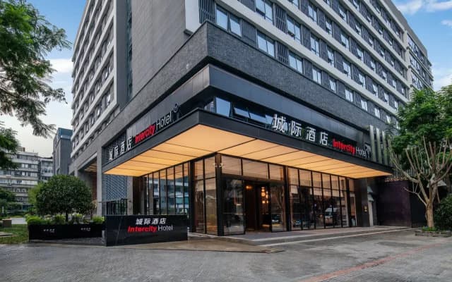 Отель IntercityHotel Chengdu Kuanzhai Alley