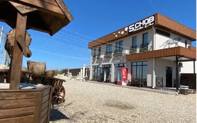 Гостевой Дом 5 Снов
