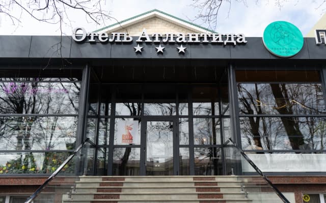 Отель Атлантида