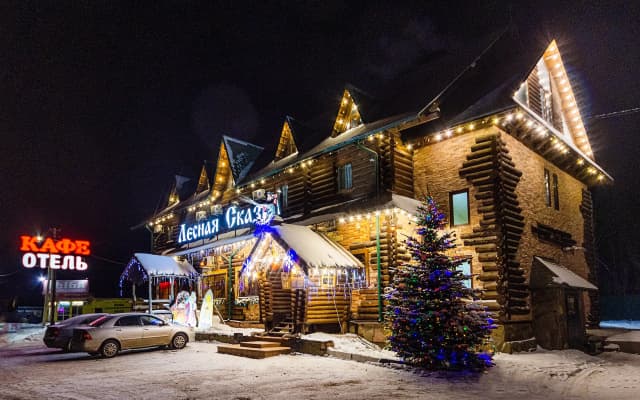 Гостиница Лесная Сказка