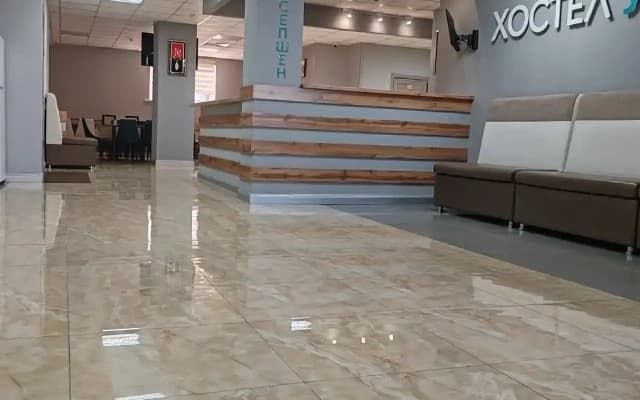 Хостел Универсал