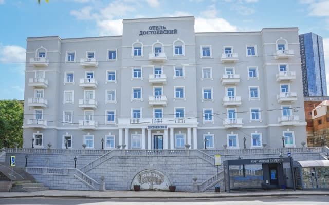 Меблированные комнаты Достоевский