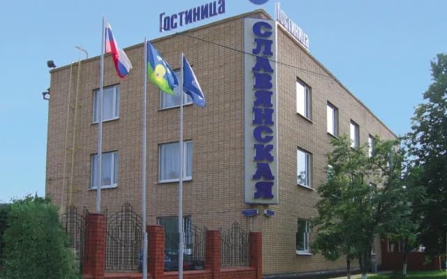 Гостиница Славянская