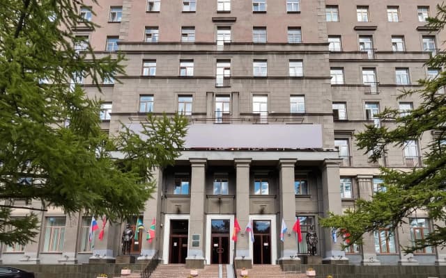Гостиница Славянка