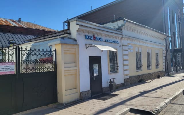 Отель Кристайл
