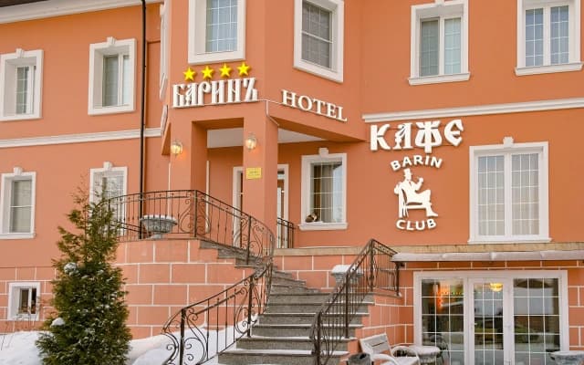 Отель Баринъ