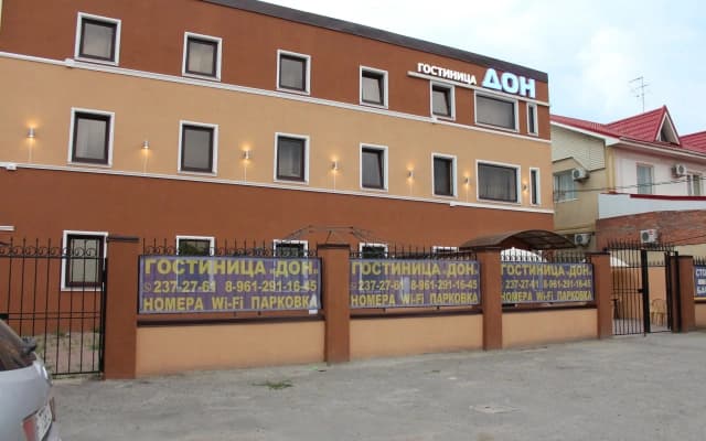 Отель Дон