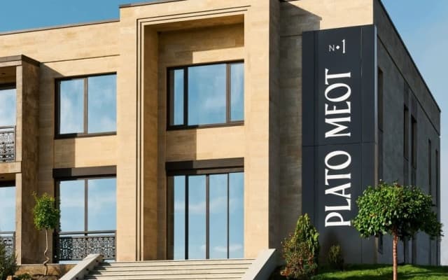 Отель PLATO MEOT Park & Hotel
