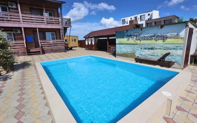 Гостевой дом Морской бриз