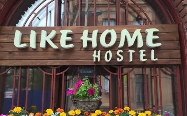 Хостел LikeHomeHostel