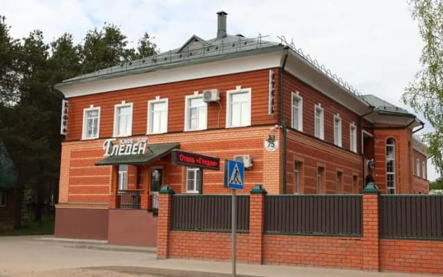 Отель Гледен
