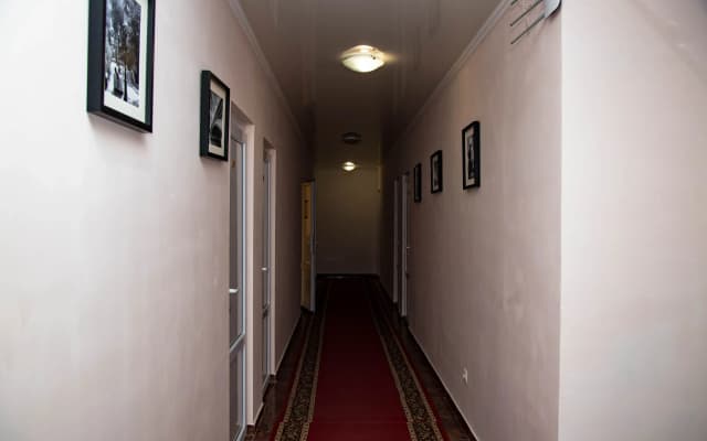 Фортуна