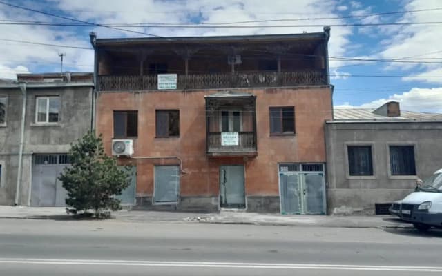 Guest House Апартаменты