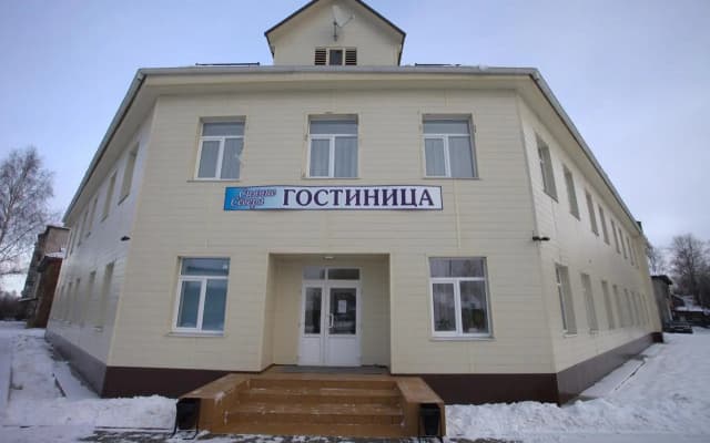 Гостиница Сияние Севера