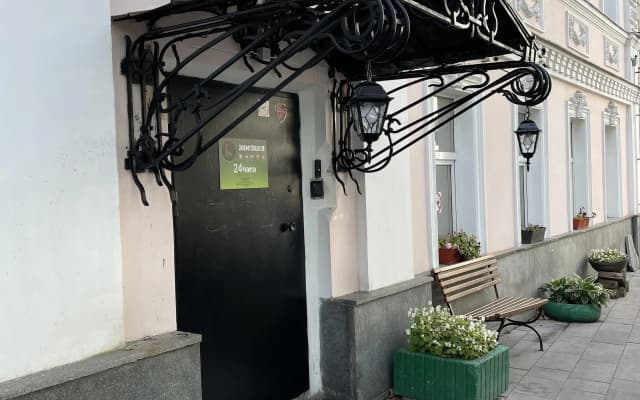 Хостел Artist Hostel на Цветном Бульваре