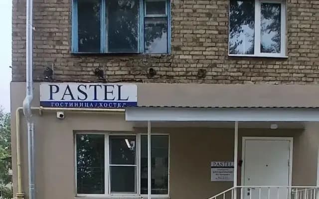 Отель Pastel
