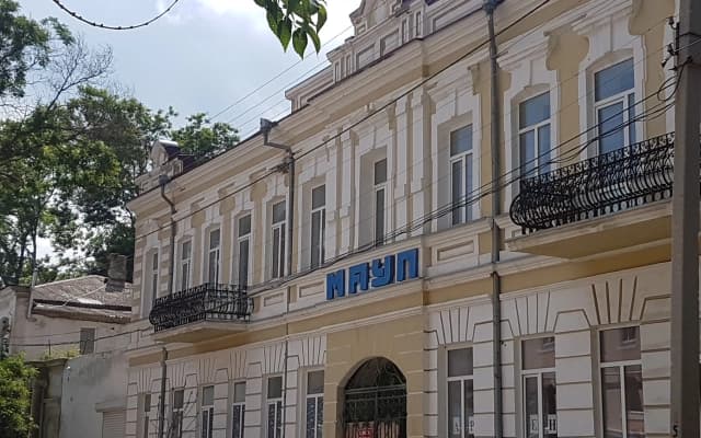 Мини-отель на Греческой