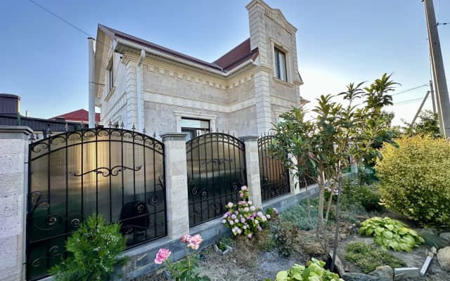 Частный дом Villa Malibu