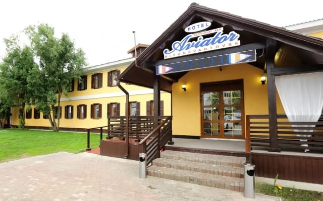 Отель Авиатор