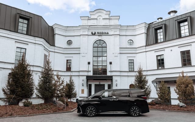 Отель RODINA Grand Hotel & SPA Irkutsk 5*