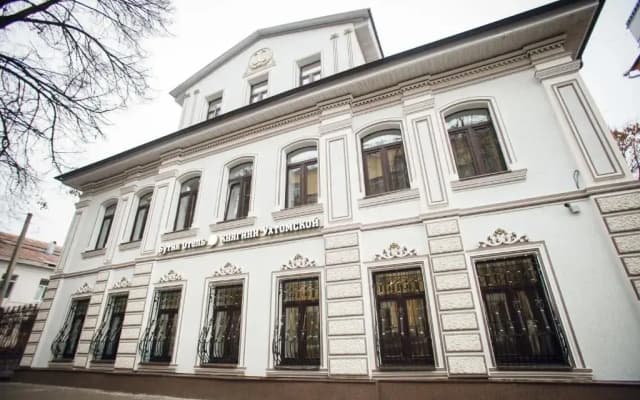 Гостевой Дом Княгини Ухтомской