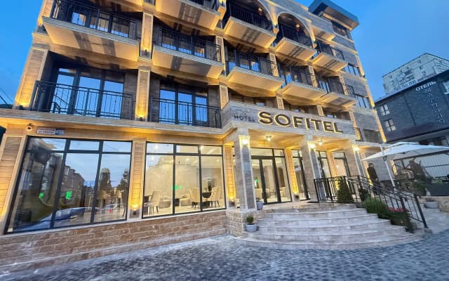 Отель Sofitel Gagra