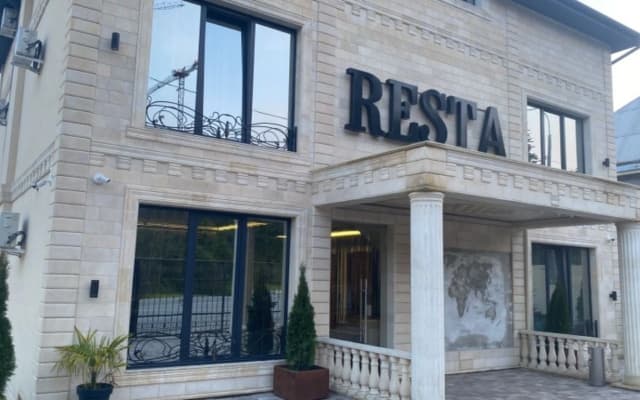 Гостевой дом Resta