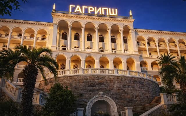 Курортный комплекс Гагрипш