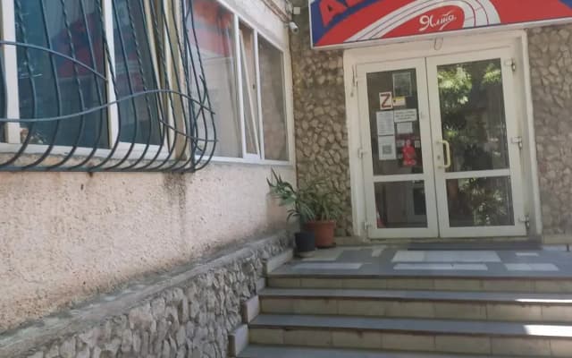 Avangard (Jalta)