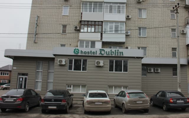 Хостел Дублин