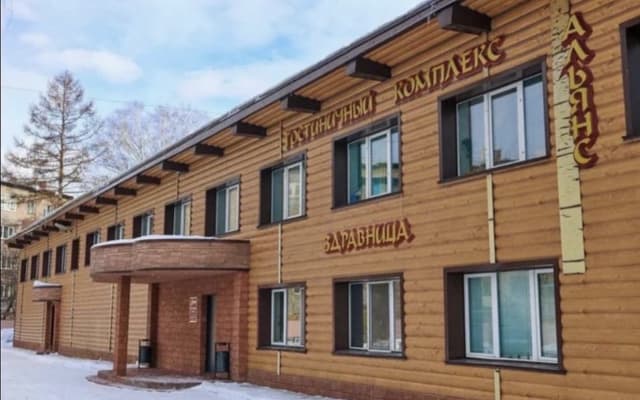 Отель Альянс гостинично -банный комплекс
