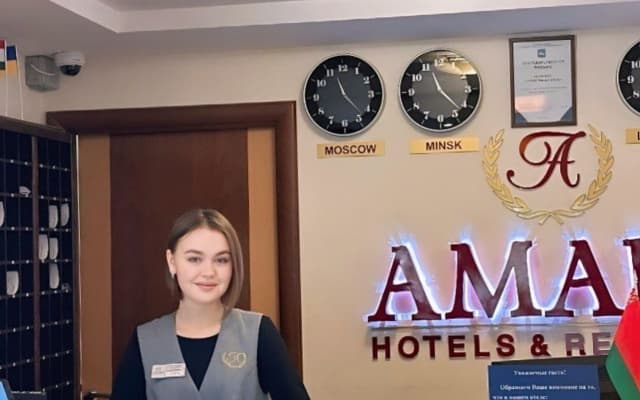 Отель Амакс Визит