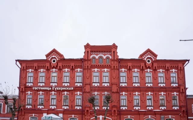 Гостиница Губернская