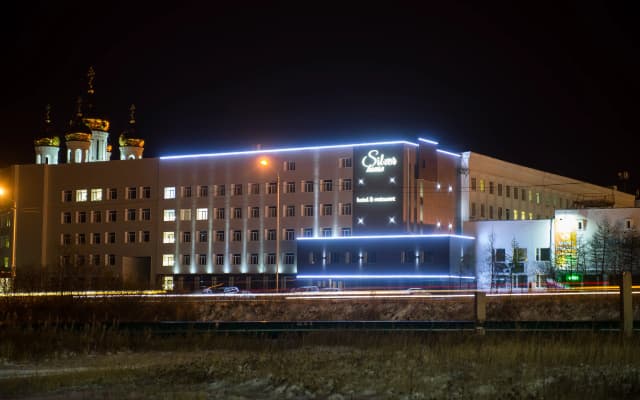 Отель Silver House