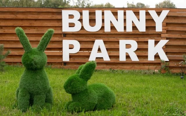 База отдыха Bunny Park