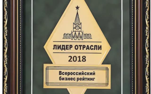 Мини-Отель У Аэропорта Екатеринбург
